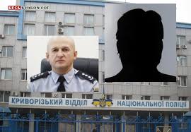 Маршрут запустят с 9 июня, сообщает avianews. Kreslo Nachalnika Policii Krivogo Roga Vakantno Prognoziruyut Chto Ego Mozhet Zanyat Grazhdanskij Novosti Krivogo Roga