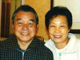 我的故事| Taiwanese American Historical Society