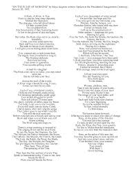 On The Pulse Of Morning Maya Angelou Poems Maya Angelou Morning Poem