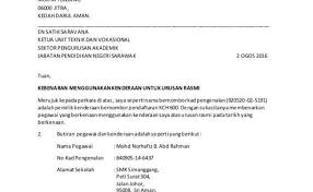 Surat permohonan > bertarikh < > adalah dirujuk.3.saya memohon maaf diatas kesulitan yang berlaku dan memohon agar pihak tuan dapat mempertimbangkan permohonan pembatalan ini. Contoh Surat Rasmi Pertukaran Alamat Syarikat Rasmi B Cute766
