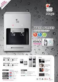 The unit comes with an energy saving switch, child safety lock and thermostat protection to guard against overheating. Tong Yang Wpu6200c Korea Hot And Cold Water Dispenser Filter
