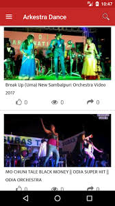 Free fire theme song cover. Odia Songs For Android Apk Download