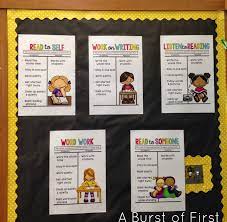 Scoop Scoopy Doop A Burst Of First Daily 5 Daily 5 Kindergarten Daily 5 Activities