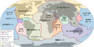 狭まる 境界