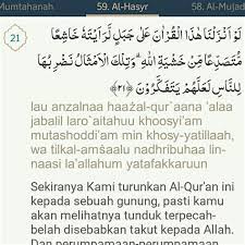 These are the symbols (or. Surah Yusuf Untuk Ibu Mengandung Dalam Rumi Doa Naikkan Seri Wajah Dan Nak Nampak Cantik Khusus Buat Surah Yang Mesti Diamalkan Oleh Ibu Mengandung Yang Baik Untuk Anak Dalam Kandungannya Sanalolita