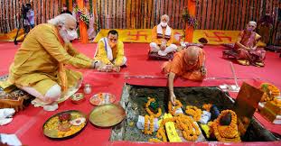 Mandir positioned itself as wedding specialist. Does The Ram Mandir Of Ayodhya Mark The Decline Of Secularism In India Australian Institute Of International Affairs Does The Ram Mandir Of Ayodhya Mark The Decline Of Secularism In India