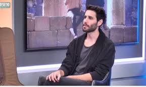 מאיר בנאי קרוי על שם סבו מאיר אליהו. ×ž××™×¨ ×'× ××™