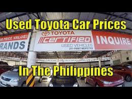 Maybe you would like to learn more about one of these? Used Toyota Car Prices In The Philippines Apr 2019 Youtube