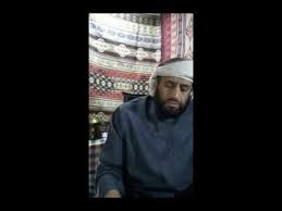 كتاب شرح اسماء الله الحسنى يعتبر من اقوى واجمل الكتب الروحانية التي يشرح بها أسماء الله الحسنى. ÙˆØ¶Ø¹ Ø¨Ù†Ø§Øª Ø§Ù„Ø¹Ø¨Ø¯ÙˆÙ„ÙŠ ÙÙŠ Ø³Ø¬Ù† Ø§Ù„Ø±Ø¬Ø§Ù„ Youtube