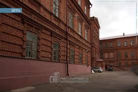 Организацией руководит назия масгутовна шевелева. Kazan Shkola 18 S Uglublennym Izucheniem Anglijskogo Yazyka Ulica Mushtari
