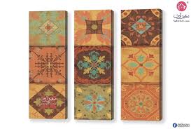 لوحات زخارف ونقوش سفير ارت للديكور abstract shapes abstract canvas