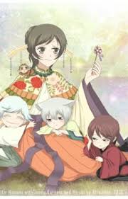 Kamisama Kiss One Shots - Sasamochi - Wattpad