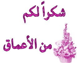  السجود لغير الله مدلة وهوان Images?q=tbn:ANd9GcQSgHxuaeCwq5lmEUuLONuX6ulD3oATv3v6FzFZqK5FdRJJpxcnjA