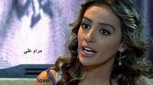 و قد جاءت على أشكال مختلفة في العديد من الثقافات: Ù†Ø§ÙŠØ§ ÙÙŠ Ù…Ø³Ù„Ø³Ù„ Ø¹Ø±ÙˆØ³ Ø¨ÙŠØ±ÙˆØª Ù‚Ø¨Ù„ ÙˆØ¨Ø¹Ø¯ Strong Woman Dh Facebook
