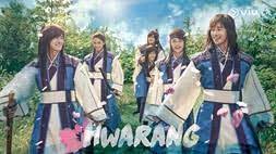 Hwarang ost / 화랑 ost release year: Sinopsis Hwarang The Poet Warrior Youth Viu