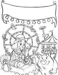 These deal offers are from many sources, selected by our smart and comprehensive system on coupon code, discounts, and deals. Pin On Carnival Coloring Pages