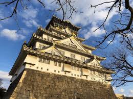 Osaka castle park opened in 1931 and covers an area of 106.7 hectare. Osaka Castle Obsessed With Japan