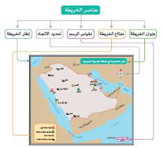 pin by hhton ali on هتون map map screenshot screenshots