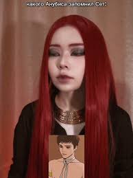 Seth X Anubis Cosplay