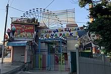 Voir la définition de capharnaüm dans le littré. Capernaum Film Wikipedia