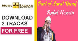 The content of sura yusuf is about the prophet yusuf, translated in english as joseph. Part Of Surat Yusuf Quran Rafat Hossein Mp3 Buy Full Tracklist