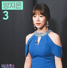 미스트롯2 9회 방송 준결승 1라운드 레전드 미션이 방송된 가운데 강혜연, 김의영, 김다현, 마리아, 별사랑, 황우림, 양지은, 홍지윤 Yw42hbemhzv4hm