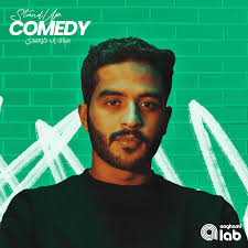 Saudi Stand-Up Comedian Saad El Chatty