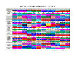 07.05.2018 · you can set the monthly occurrences and set it to run on the last day of month and set expiration value. 50 Free Rotating Schedule Templates For Your Company Templatearchive