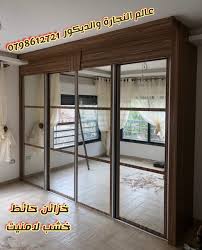 عالم النجارة والديكور Posts Facebook