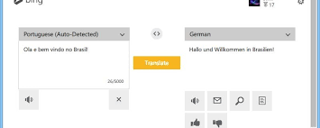 Check spelling or type a new query. Gratis Ubersetzer Was Heisst Das Auf Deutsch Bitte Schieb De