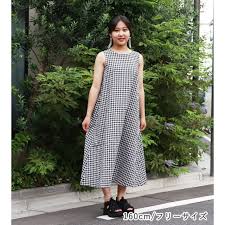 これダサい？