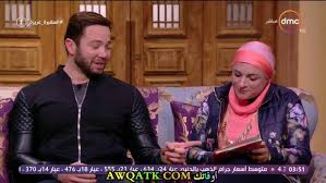 يبدو أنه عدد يغلب عليه طابع المذيعين ومشاكل السوشيال ميديا ثالث ضحايا السوشيال ميديا هذا الأسبوع هو المذيع والممثل تامر شلتوت المثل بيقول تعرف فلان أعرفه عاشرته لا يبقى ماتعرفوش، أنا شخصيا فوجئت أن تامر شلتوت وهو شاب. ØªØ§Ù…Ø± Ø´Ù„ØªÙˆØª Ø¯ÙŠØ§Ù†ØªÙ‡ Ø²ÙˆØ¬ØªÙ‡ Ø§Ø¨Ù†Ù‡ Ø£Ø¹Ù…Ø§Ù„Ù‡ Ù…Ø¹Ù„ÙˆÙ…Ø§Øª Ø¹Ù†Ù‡ ÙˆØµÙˆØ±