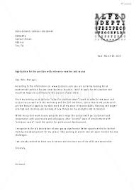 Wow your future employer with this simple cover letter example format. Job Application Powerpoint Template For Opticians