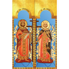 30 / 40 cm, 35 / 50 cm, 50 / 70 cm.prăznuirea sfintilor imparati constantin si elena se face în 21 mai. Sf Imparati Constantin Si Elena Print Icoane