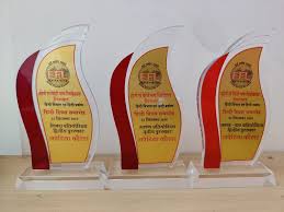 देशभक्ति कविताएँ (शहीदों में तू नाम लिखा ले रे). Javeria Kausar Here S Something Very Nice That Happened Recently I Participated In Hindi Essay Writing Elocution And Poetry Recitation Contests In My University Recently Blessed With A Prize In Each Alhamdulillah