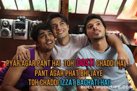 Friendship Quotes From Movies In Hindi Image Quotes At Relatably Com Tum sab sabkuch chahte ho, aur chahte ho dard bhi na ho.