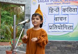 10 cbse english poems for class 2. Hindi Poem Recitation Competition Sagar Public School