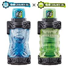 BANDAI TOYS - バンダイ