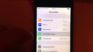 After the imei number is verified, you'll see all the details in a blue box. Iphone 5s Ntt Docomo Japan Ios 8 2 By Official Unlock Youtube
