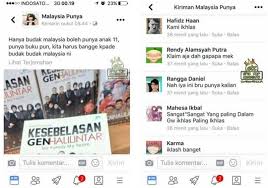 Buku yang banyak diminati publik ini bercerita tentang pasangan. Gen Halilintar Diklaim Malaysia Mungkin Ini Beberapa Sensasi Yang Bikin Netizen Ikhlas Yukepo Com