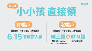 連結 回報 推薦 只看樓主 列印. Ylymawgobzmjjm