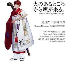 indonesia indonesia bendera jepang