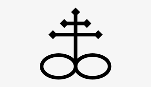 The book is tucked in the middle of a few crates on the right side of the room, up against the wall. Sulfur Alchemy Symbols Litten Symbol 400x400 Png Download Pngkit