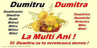 Sfantul Dumitru Home Facebook