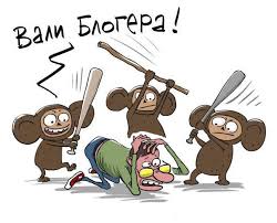 У РФ заборонили використання месенджерів за чужими номерами телефону - Цензор.НЕТ 2548