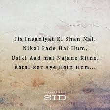 69 Likes, 2 Comments