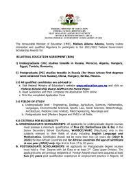 Any redistribution or reproduction of part or all of the above content in any form is prohibited. Federal Govt 2021 22 Scholarship Peace Jobs And Opportunities Facebook