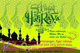 We did not find results for: Ucapan Hari Raya Idul Fitri 2021 Arab 2021