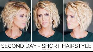 Second Day Short Hairstyle New 2019 Youtube Curling Wand Short Hair How To Curl Short Hair Short Hairstyles For Thick Hair