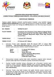 Daerah song tingkat 2, bangunan kdc, cawangan song. Jabatan Kebajikan Masyarakat Negeri Perak